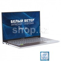 Ноутбук ASUS Vivobook S330UN (90NB0JD2-M00620)