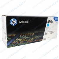 ᐈ Картридж HP CE271A - Cyan – купить в интернет-магазине Белый Ветер в ...