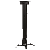 Крепление настенное для проектора Eco Estelar PRB-2G