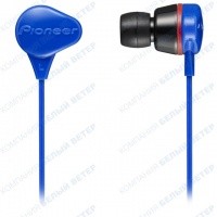 Наушники Pioneer SE-CL331-L, Blue