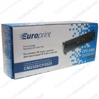 Картридж Europrint EPC-530A - Black