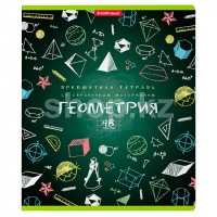 Тетрадь общая ученическая ErichKrause К доске! Геометрия 43587, 48 листов