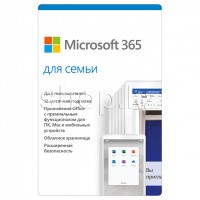 Microsoft 365 для семьи 32-bit/x64, 12 мес., 6 ПК, Электронный ключ