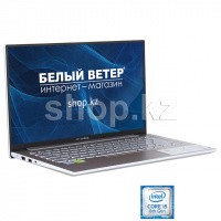 Ноутбук ASUS Vivobook S330UN (90NB0JD2-M00740)