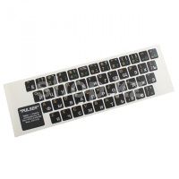 Наклейки на клавиатуру (черная основа - бронзовые, серебристые, зеленые буквы)