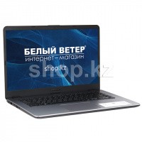 Ноутбук ASUS VivoBook X505ZA (90NB0I12-M13630)