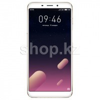 Смартфон Meizu M6s, 64Gb, Gold (M712H)