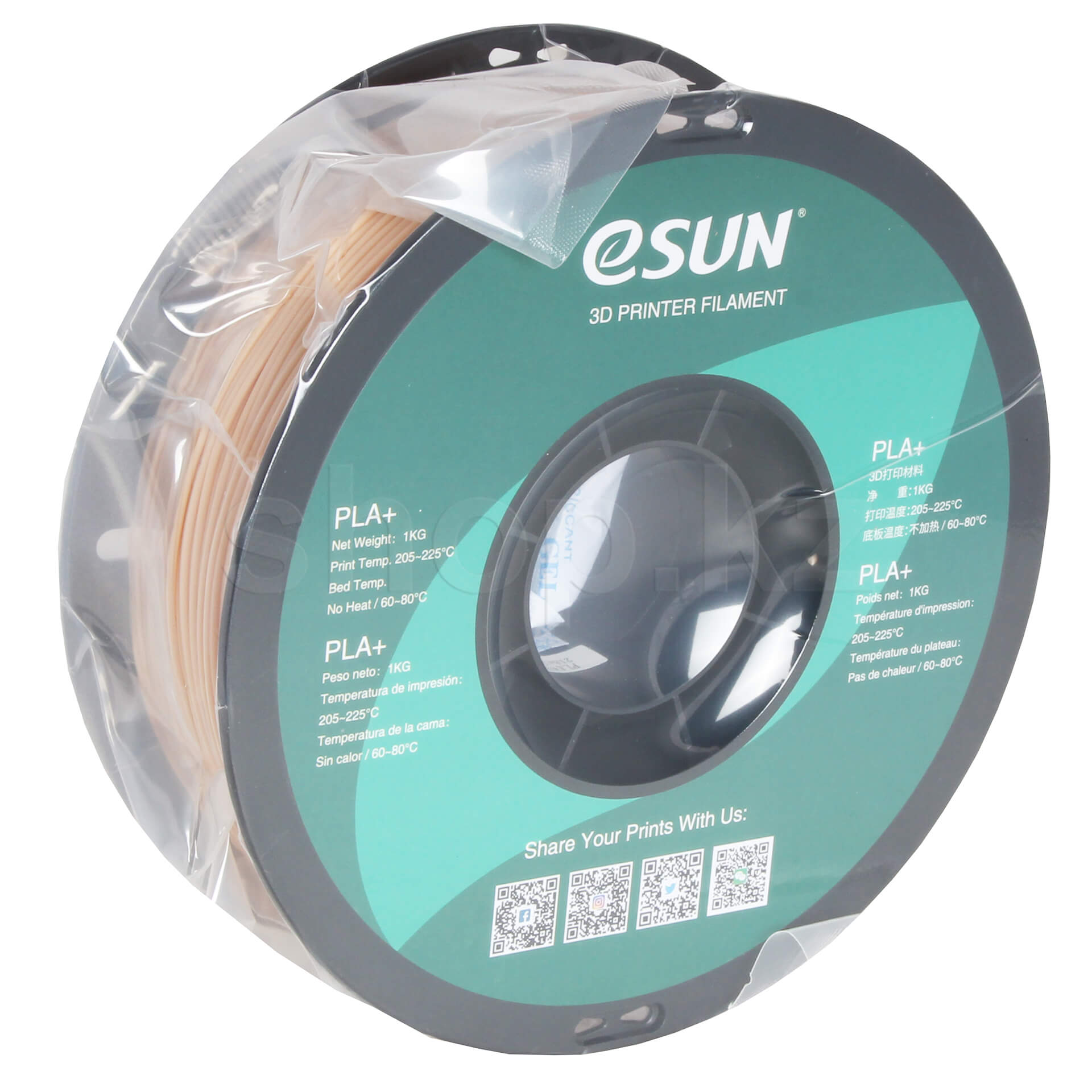 Картридж eSUN 3D Filament PLA+, 1.75 мм, Beige