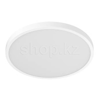 Xiaomi Smart Ceiling Light D30, White төбелік шам