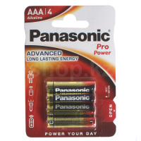 Panasonic AAA LR03PPG/4BP, 1.5V 4 дана , батареясы