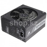 Блок питания ATX 850W Corsair RM850x, Black