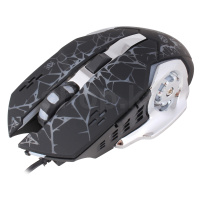 Мышь Defender FrostBite GM-043, Black, USB (SN:738b0dec-0e61-45be-a77b-36d929f2f4de)