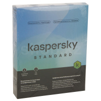 Антивирус Kaspersky Standard Kazakhstan Edition, 12 мес., 3 ПК, BOX