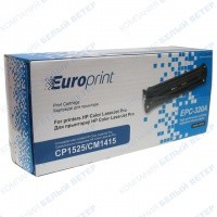 Картридж Europrint EPC-320A - Black