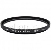 Фильтр для объектива Kenko Smart Filter MC UV370 Slim 62mm, ультрафиолетовый