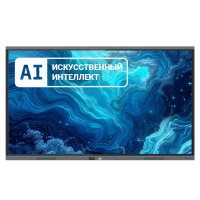 Интерактивная панель 65" XG 65AIVTBTM1416256, Black