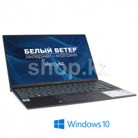 Ультрабук ASUS Zenbook UX425JA (90NB0QX1-M04810)