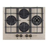 Газовая варочная поверхность Gefest ПВГ 2231-01 Р5