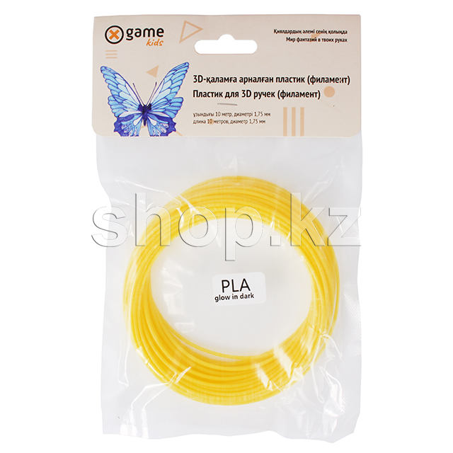 Картридж X Game kids 3D PLA-YellowGitD-10, 1.75 мм, 10м, Yellow-Glowing