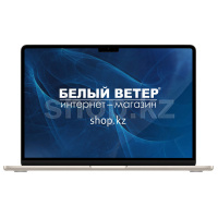 Ноутбук Apple MacBook Air A2681 с дисплеем Retina Liquid (Z15Y000LC) (SN:SNW1MX16Y67)