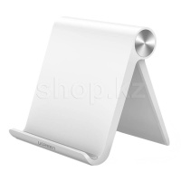 Подставка UGREEN 30485, White