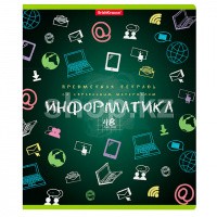 ErichKrause 43595 қалың оқушы дәптері, 48 парақ