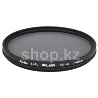 Фильтр для объектива Kenko Smart Filter Circular PL Slim 58mm, поляризационный