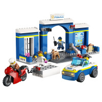 Lego, City конструкторы: Полиция бөлімшесіндегі қуғын