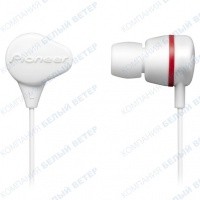 Наушники Pioneer SE-CL331-H, White