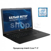 Ноутбук HP 15-bs541ur (2KG43EAW)