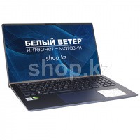 Ультрабук ASUS Zenbook UX533FTC (90NB0NK1-M04190)