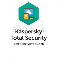 Антивирус Kaspersky Total Security Kazakhstan Edition для всех устройств, 12 мес., 3 устройства, Электронный ключ
