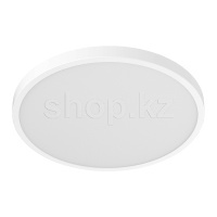 Xiaomi Smart Ceiling Light D40, White төбелік шам