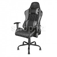 Кресло игровое компьютерное Trust GXT 707G Resto, Gray