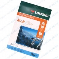 Lomond A4, 180 г/м2, 50 парақ, күңгірт, бір жақты, қағазы