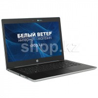 Ноутбук HP ProBook 440 G5 (2RS39EAW)