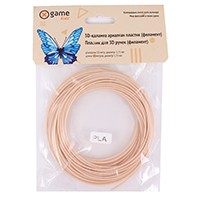 Картридж X Game kids 3D PLA-Skin-10, 1.75 мм, 10м, Skin