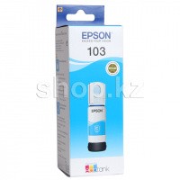 EPSON 103 C13T00S24A, Cyan сиясы