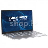 Ноутбук ASUS VivoBook X420UA (90NB0LA1-M06700)