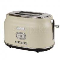 Тостер Kitfort КТ-2075-1, Beige