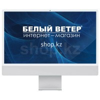 Apple iMac A2439 c дисплеем Retina 4.5K (MGTF3) моноблогы