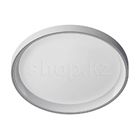 Потолочный светильник Aqara Ceiling Light T1M