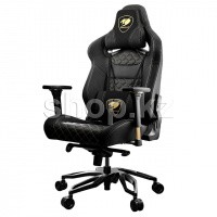 Cougar armor titan pro royal online black