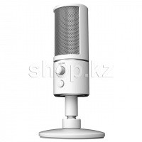 Микрофон Razer Seiren X, Mercury White