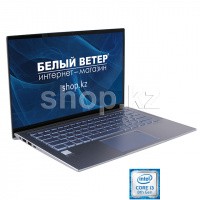 Ультрабук ASUS Zenbook UX431FA (90NB0MB1-M03850)
