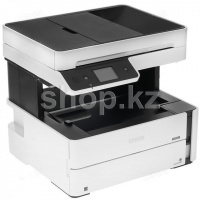 МФУ Epson M3140