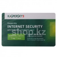 Антивирус Kaspersky Internet Security для Android, 12 мес., 1 устройство, OEM