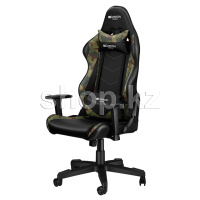 Кресло игровое компьютерное Canyon Argama CND-SGCH4AO, Black Camouflage (SN:G110505300146)