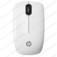 Мышь HP Z3200, White, USB