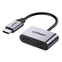 USB Type-C One-Two Ugreen CM232, BOX ауыстырғышы